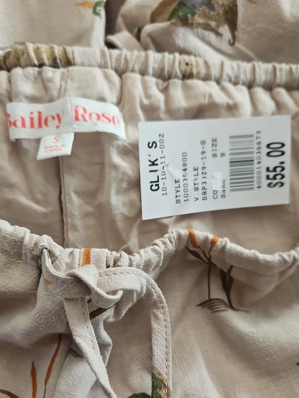Light Cream Duck Print Lounge Pants Size Small New With Tags